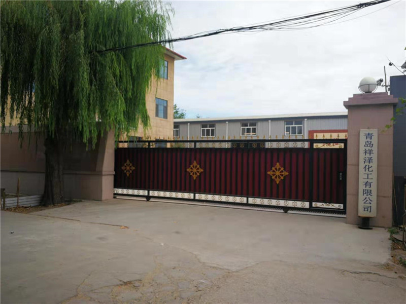 關(guān)于我們 (圖1) 1-2005231RU3C7.jpg